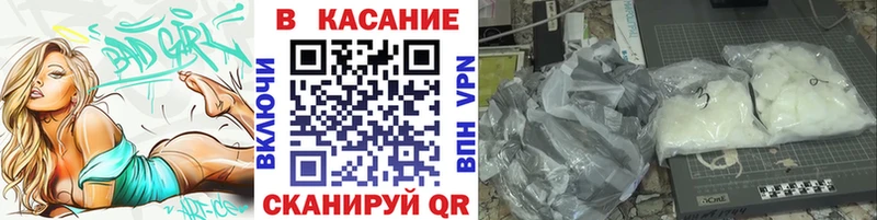 АМФЕТАМИН Светлый