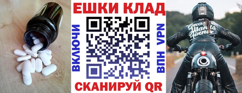 площадка официальный сайт  Светлый  ЭКСТАЗИ диски 