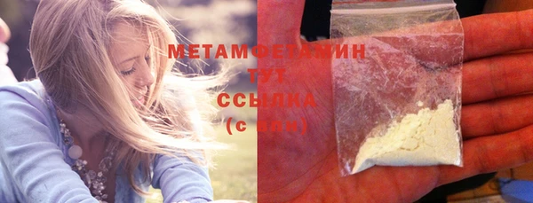 дмт Беломорск