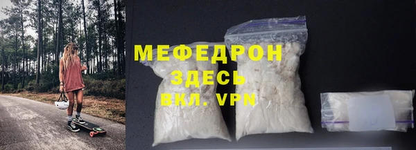 дурь Белокуриха