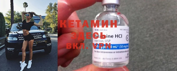 дурь Белокуриха