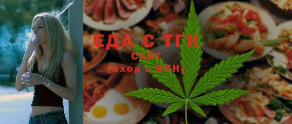 дурь Белокуриха
