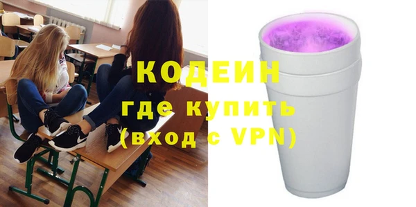 дмт Беломорск