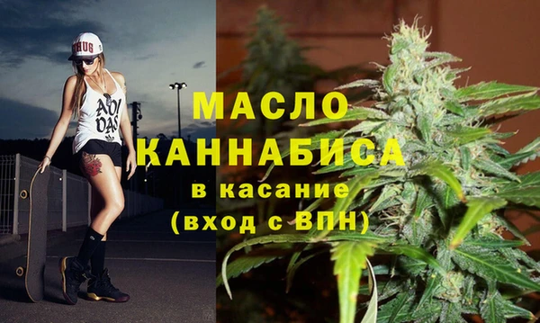 дмт Беломорск