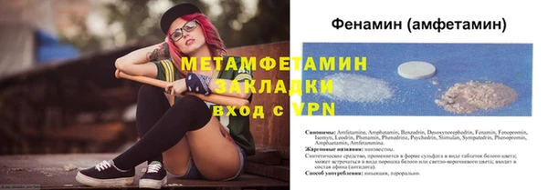 дмт Беломорск