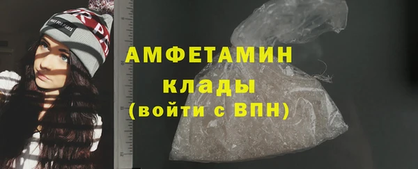 дмт Беломорск