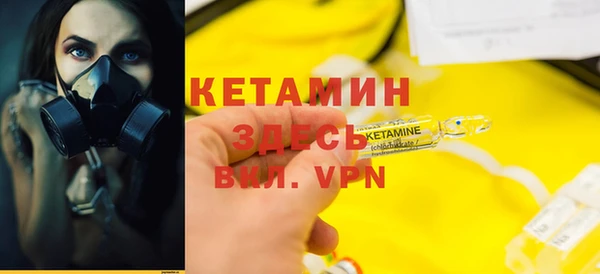 таблы Белоозёрский