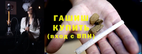 дмт Беломорск