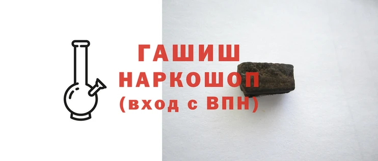 дурь Белокуриха