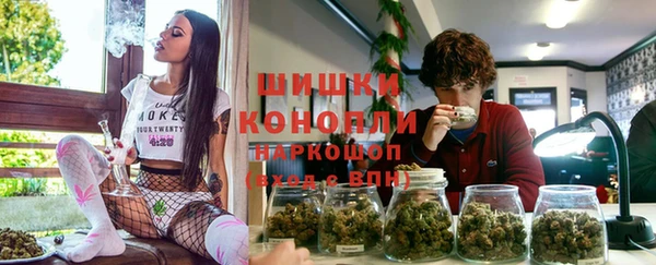 дмт Беломорск
