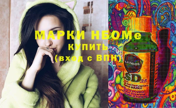 дмт Беломорск