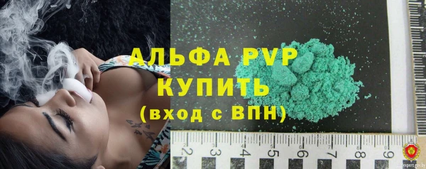 дмт Беломорск