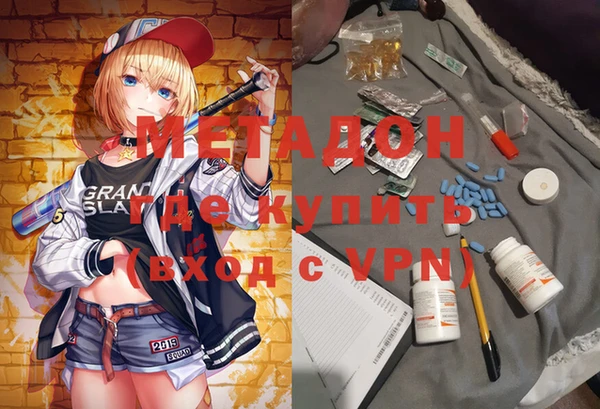 таблы Белоозёрский