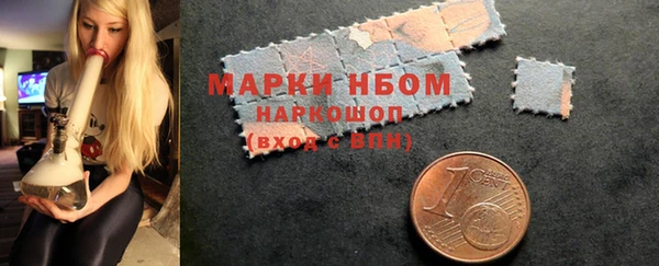 таблы Белоозёрский