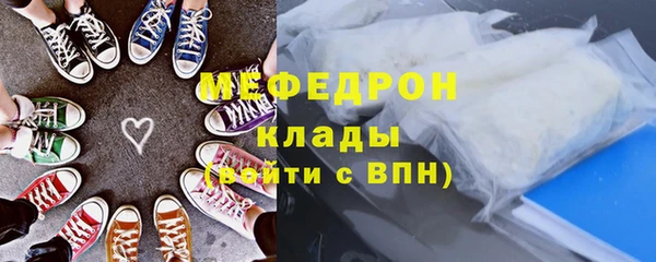 дмт Беломорск