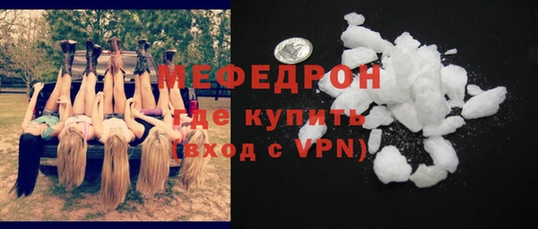 дурь Белокуриха