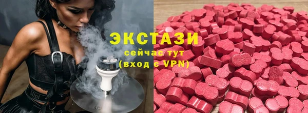 дурь Белокуриха