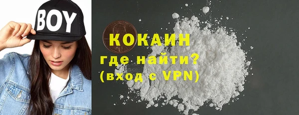 таблы Белоозёрский