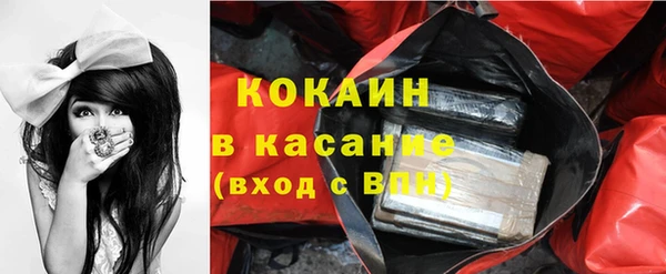 таблы Белоозёрский