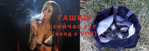 таблы Белоозёрский