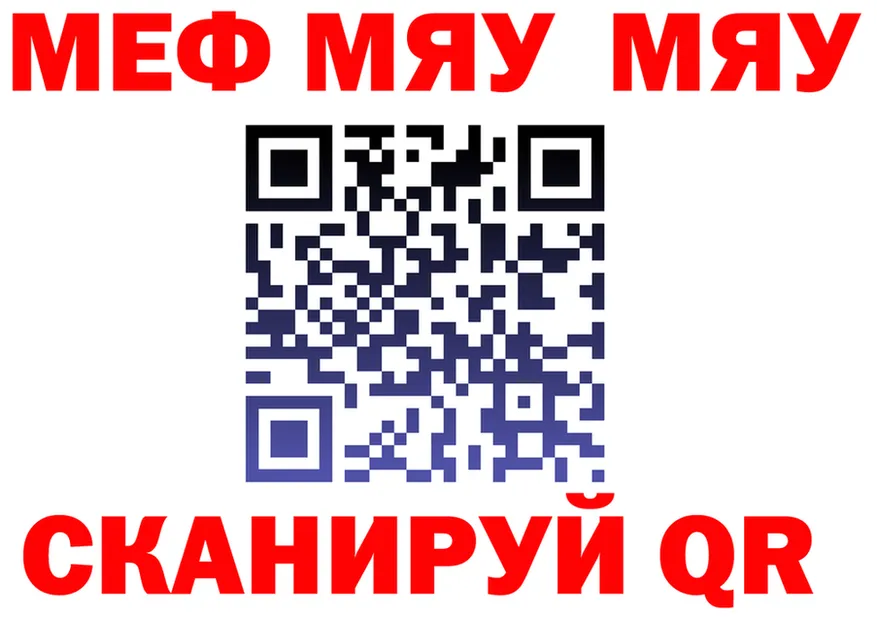 АМФ VHQ зеркало площадка kraken Светлый
