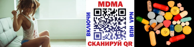 kraken маркетплейс  где найти   Светлый  МДМА VHQ 