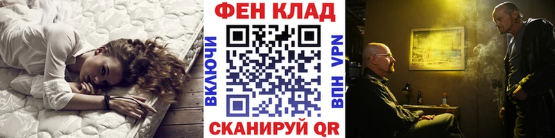 Метамфетамин пудра  Светлый 
