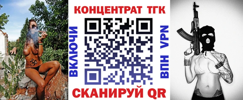 Дистиллят ТГК THC oil  Светлый 