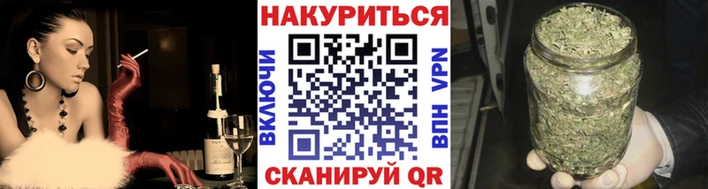 Каннабис план  Светлый 